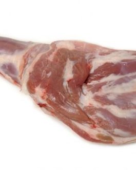 Buy Halal Frozen Lamb Shoulder online